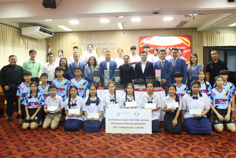 CSR-Sankamphaeng-School-2026.jpg CSR-Sankamphaeng-School-2026.jpg