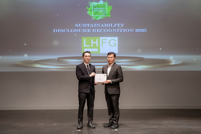 Sustainability-Disclosure-Recognition-2025.jpg Sustainability-Disclosure-Recognition-2025.jpg