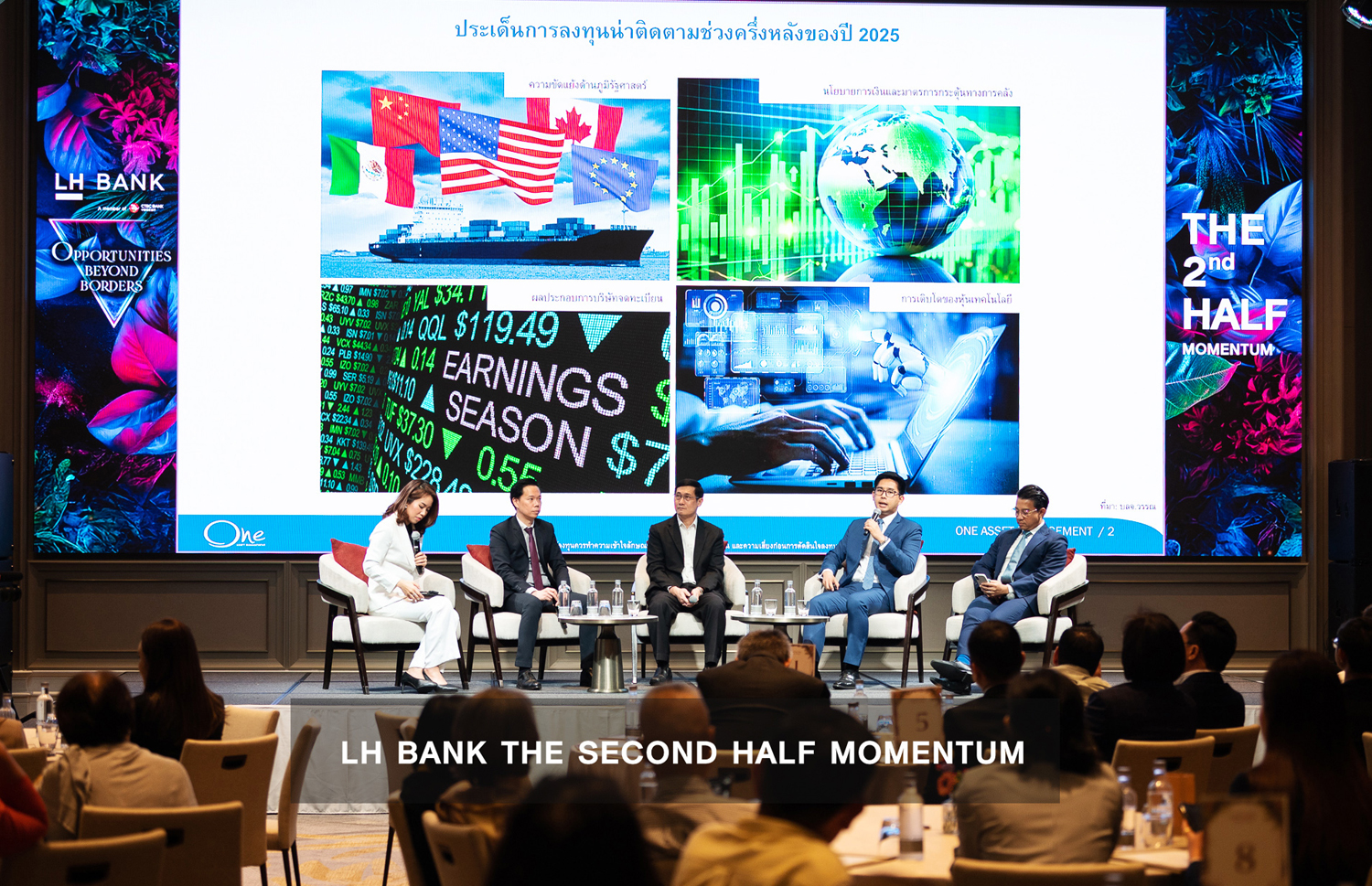 LHbank-05.jpg