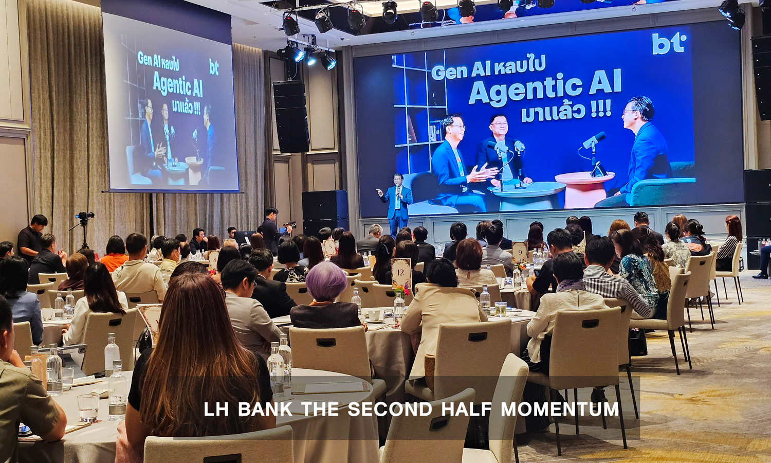 LHbank-06.jpg