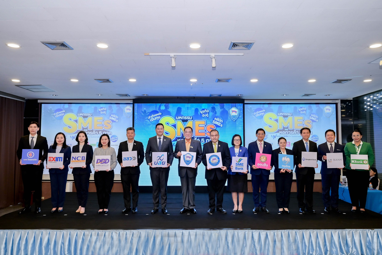 PR-Unlocking-SME-for-Sustainable-Future-(1).jpg