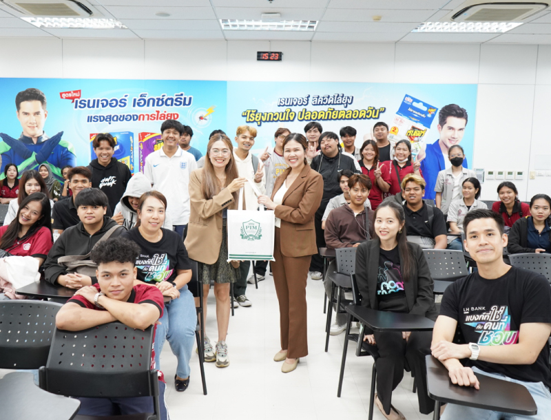 LH-Bank-PIM-Financial-Literacy-2025.jpg