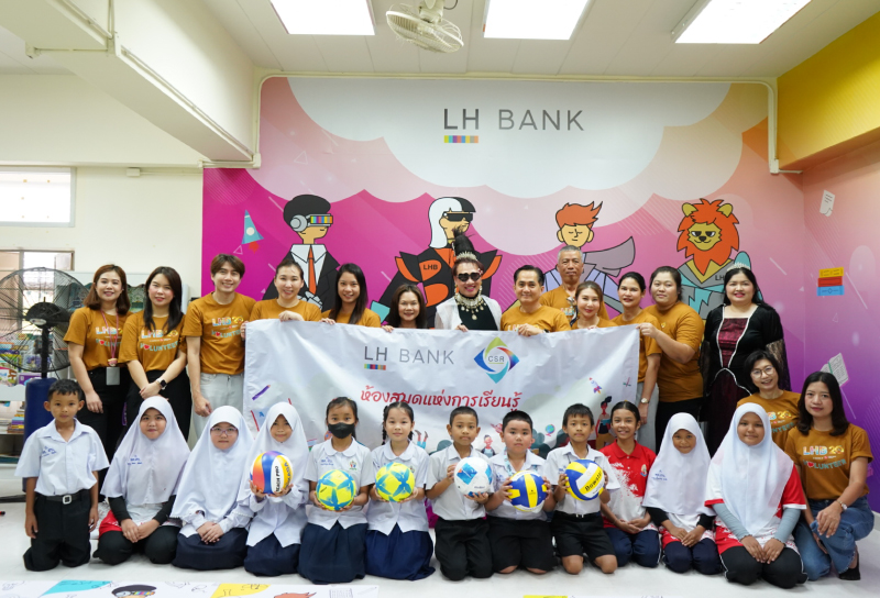CSR-LH-Bank-SMBR-2025.jpg