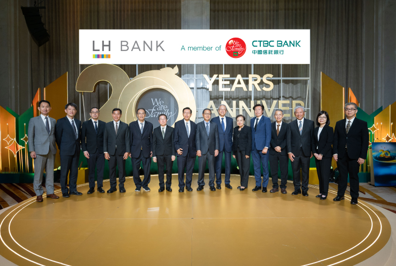 LH-Bank-20-Y-Anniversary.jpg
