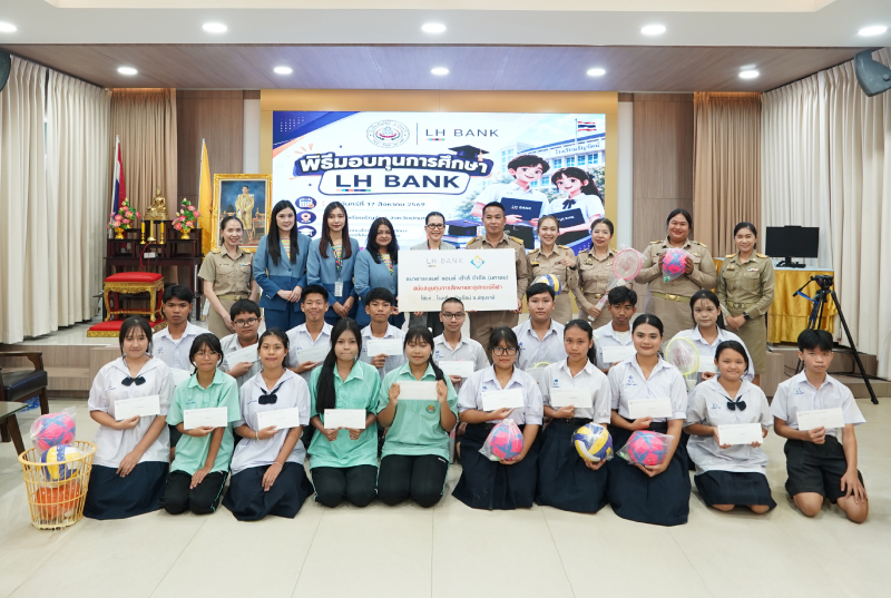 CSR-Thanyarat-School-2026.jpg