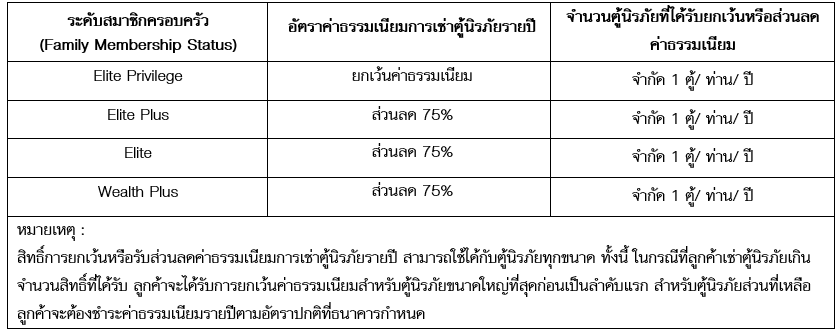 table05.png table05.png